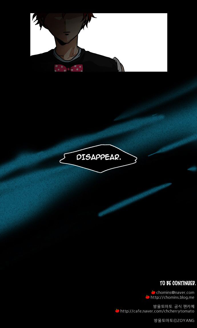Cherry Tomato Chapter 10 page 16 - Chapter 10 : This is all the camera's fault.