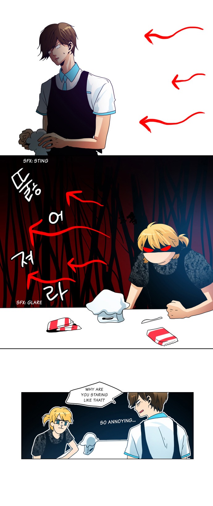 Cherry Tomato Chapter 12 page 6 - Chapter 12: Your face is difficult.