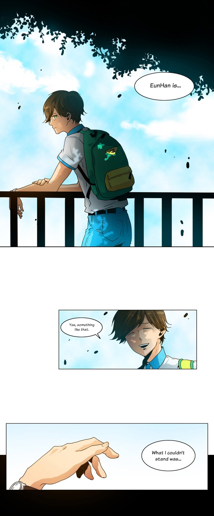 Cherry Tomato Chapter 15 page 3 - Chapter 15: That's a disgrace