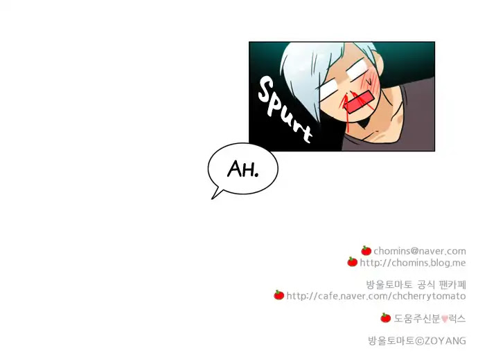 Cherry Tomato Chapter 18 page 14 - Chapter 18: It's Embarrassing To Show You This Side Of Me