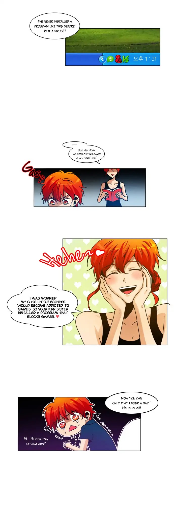 Cherry Tomato Chapter 18 page 3 - Chapter 18: It's Embarrassing To Show You This Side Of Me