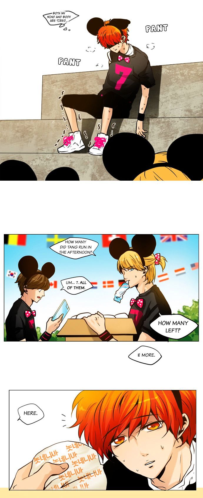 Cherry Tomato Chapter 8 page 13 - Chapter 8 : Why are you more annoying even though you did the same thing?