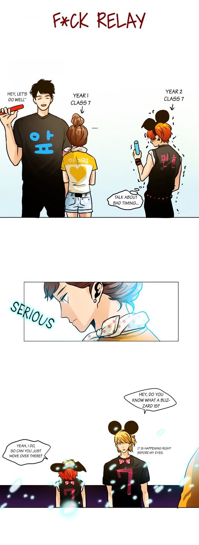 Cherry Tomato Chapter 9 page 12 - Chapter 9 : It was stolen from the kid who was eating.