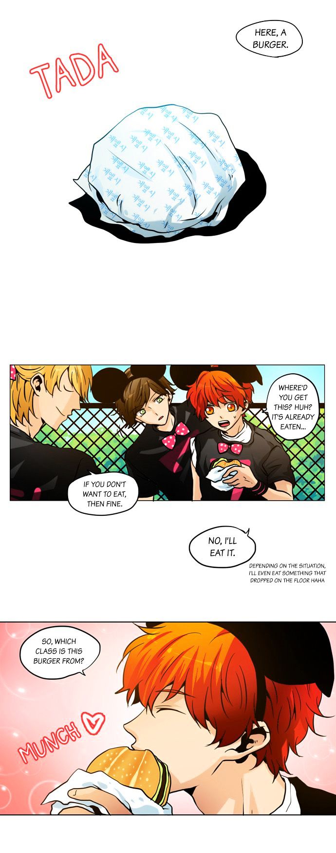 Cherry Tomato Chapter 9 page 4 - Chapter 9 : It was stolen from the kid who was eating.