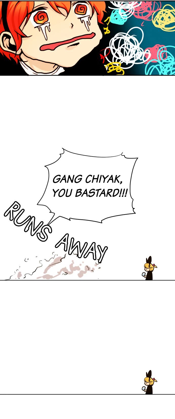 Cherry Tomato Chapter 9 page 6 - Chapter 9 : It was stolen from the kid who was eating.