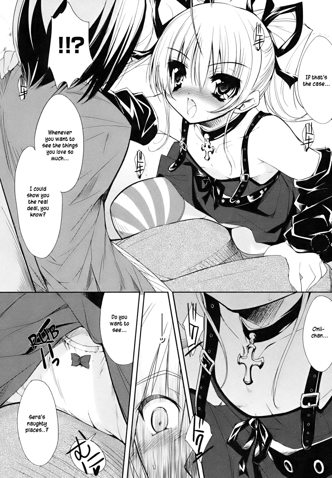 Cherry x Cherry Chapter 1 page 11 - Chapter 1: Cherry Typhoon, an Invasion!?