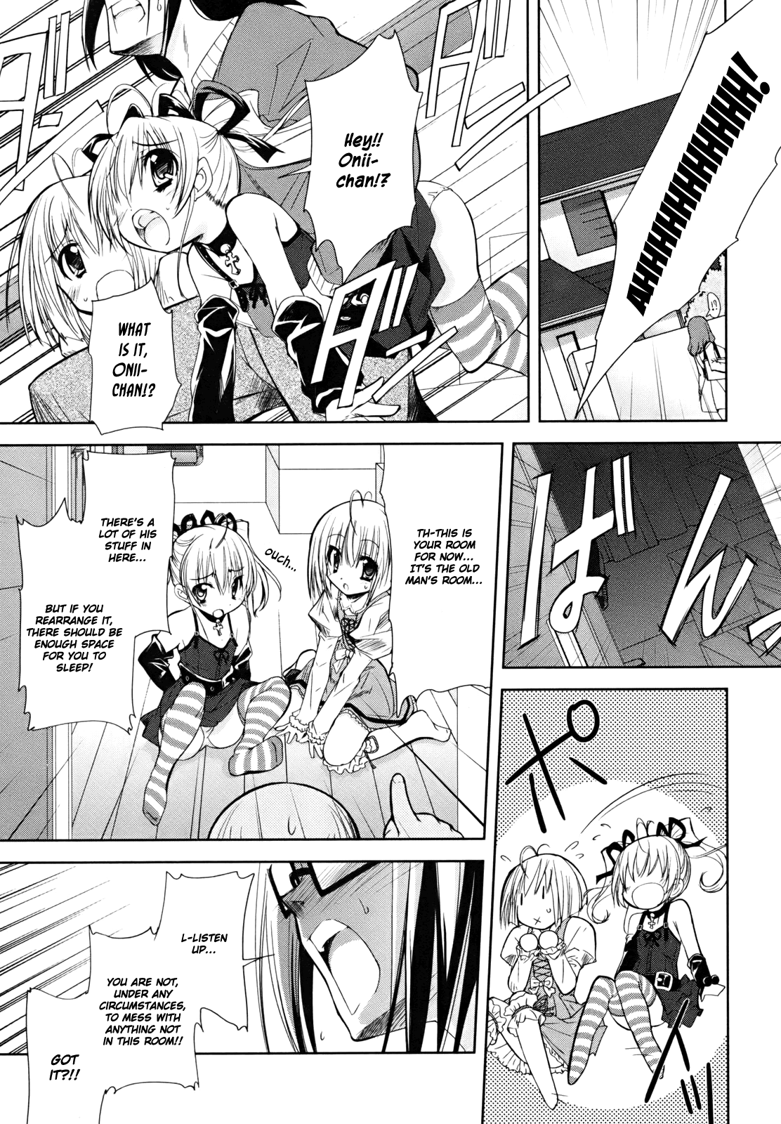 Cherry x Cherry Chapter 1 page 12 - Chapter 1: Cherry Typhoon, an Invasion!?