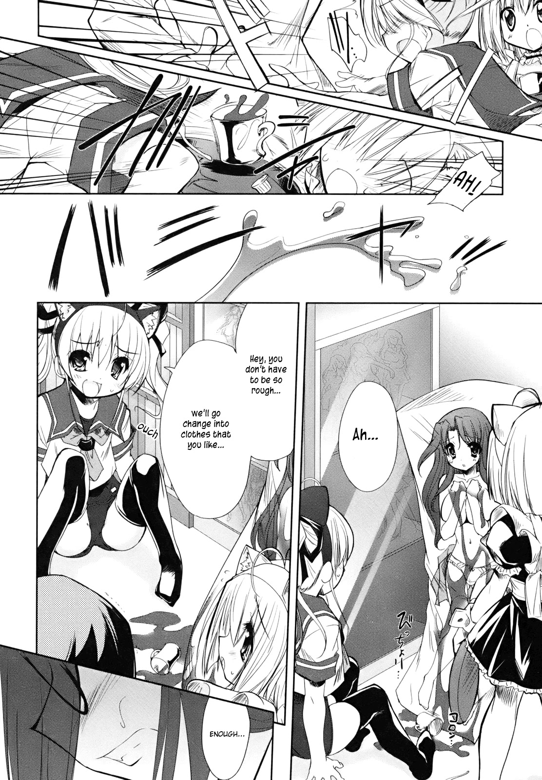 Cherry x Cherry Chapter 1 page 19 - Chapter 1: Cherry Typhoon, an Invasion!?