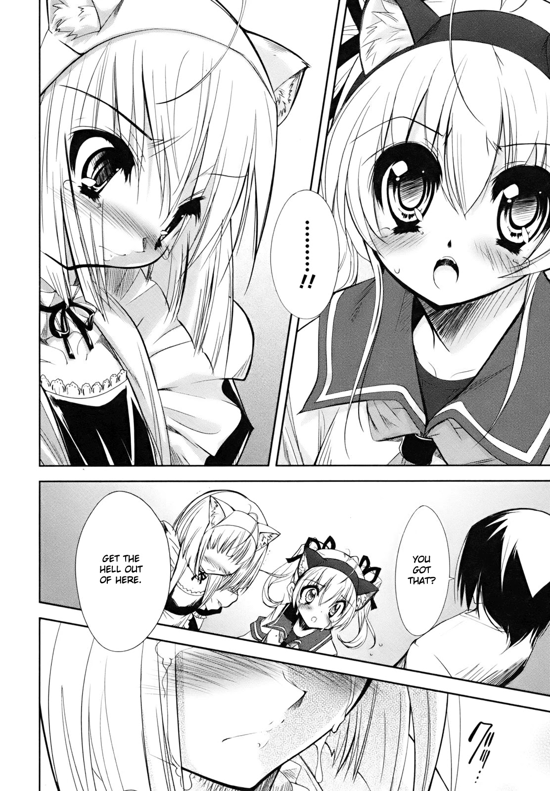 Cherry x Cherry Chapter 1 page 21 - Chapter 1: Cherry Typhoon, an Invasion!?