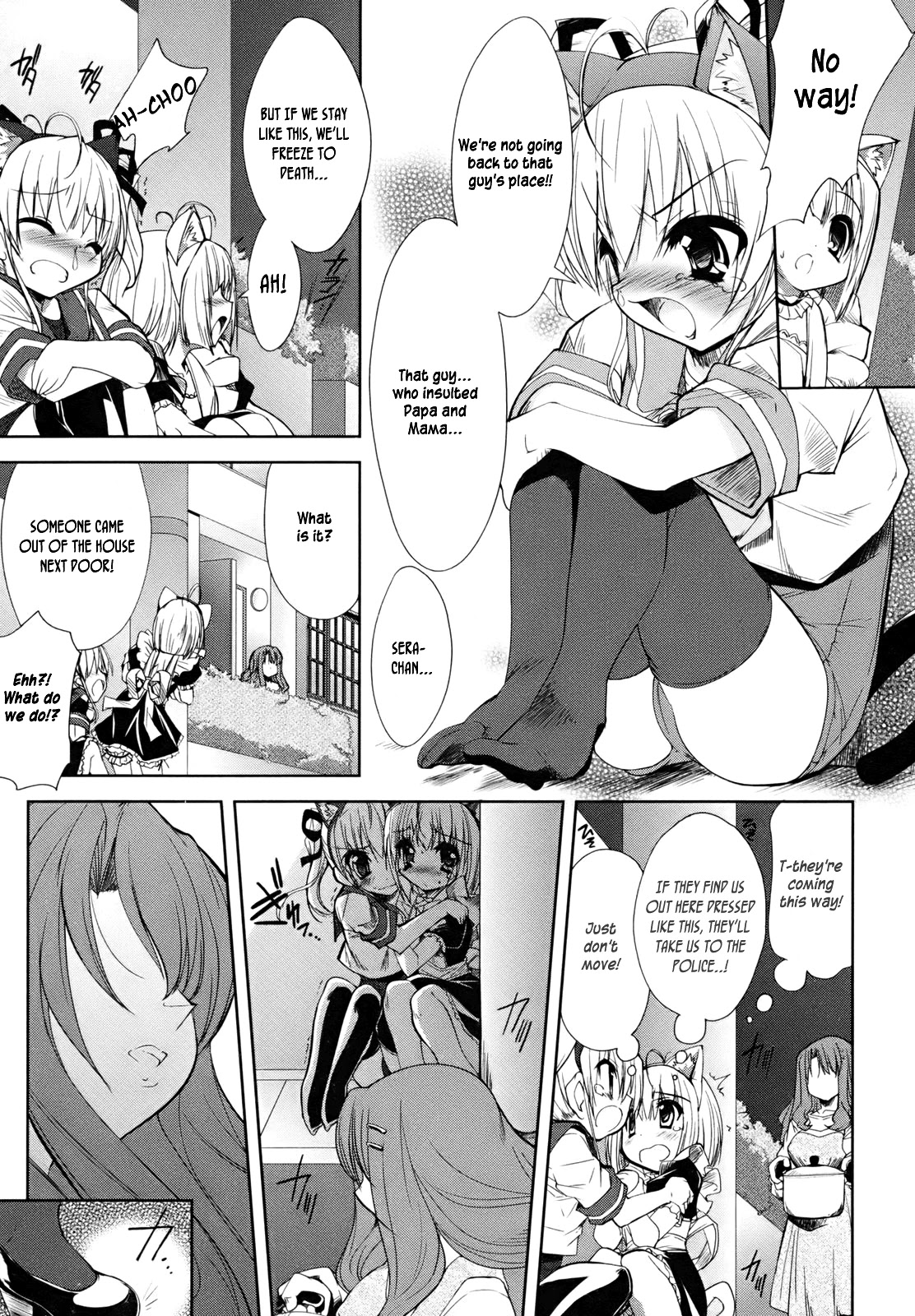 Cherry x Cherry Chapter 1 page 24 - Chapter 1: Cherry Typhoon, an Invasion!?
