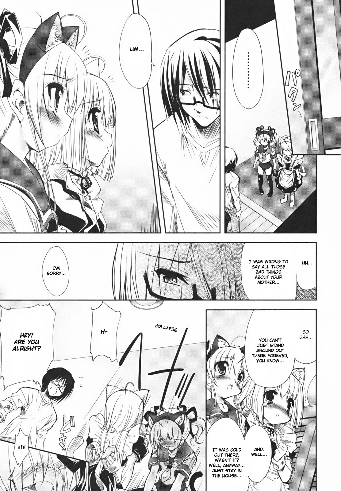 Cherry x Cherry Chapter 1 page 28 - Chapter 1: Cherry Typhoon, an Invasion!?