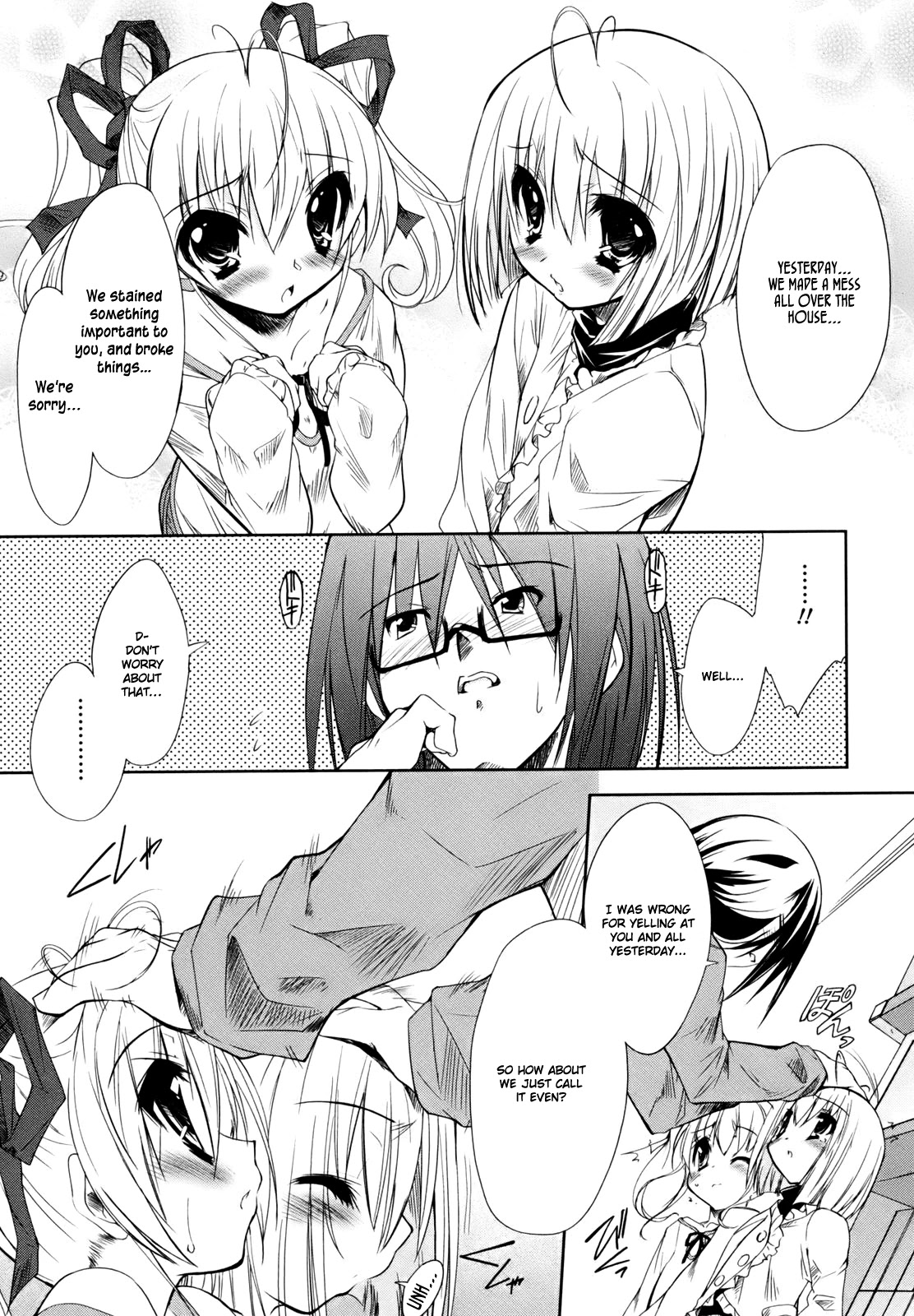 Cherry x Cherry Chapter 1 page 32 - Chapter 1: Cherry Typhoon, an Invasion!?