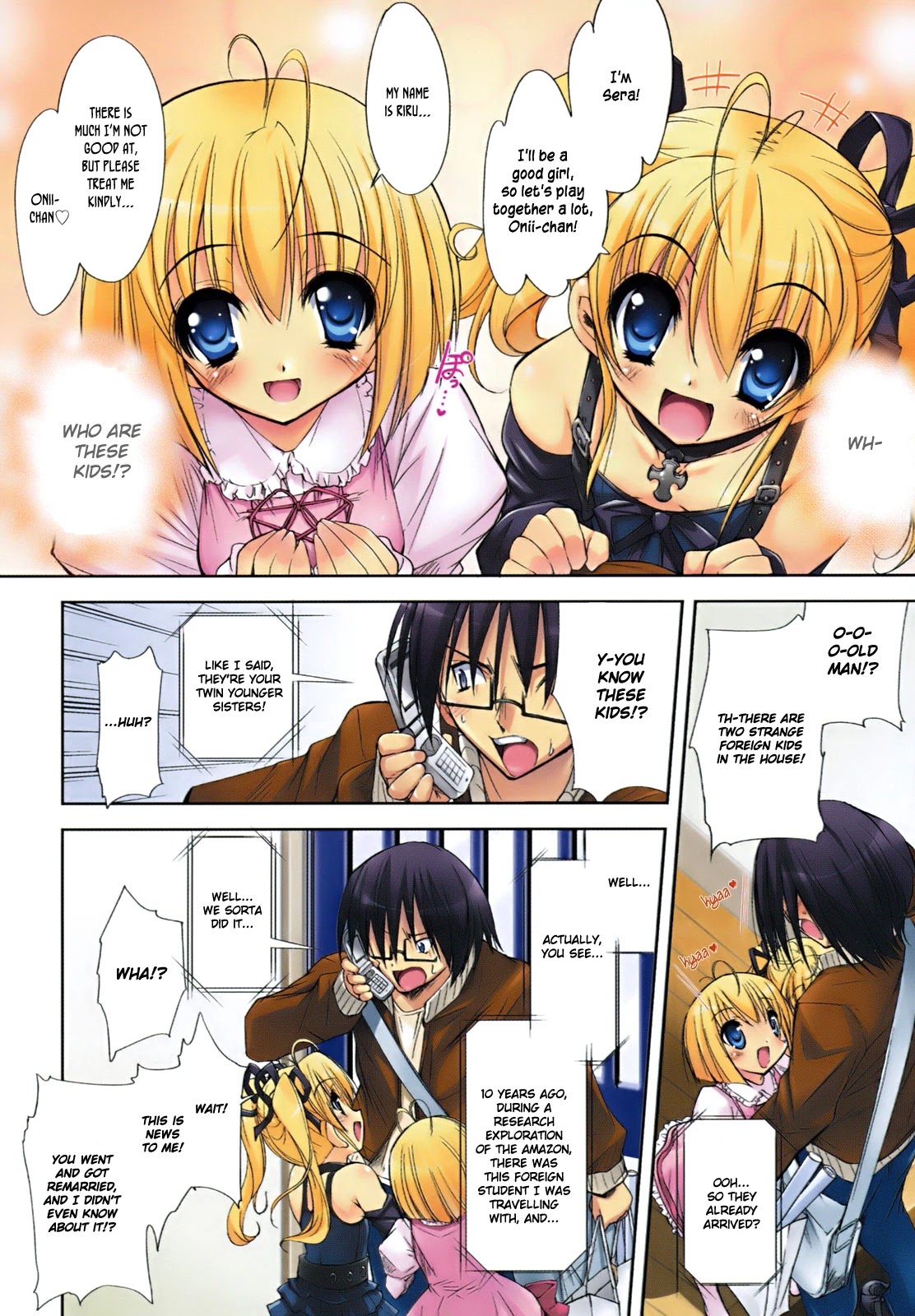 Cherry x Cherry Chapter 1 page 5 - Chapter 1: Cherry Typhoon, an Invasion!?