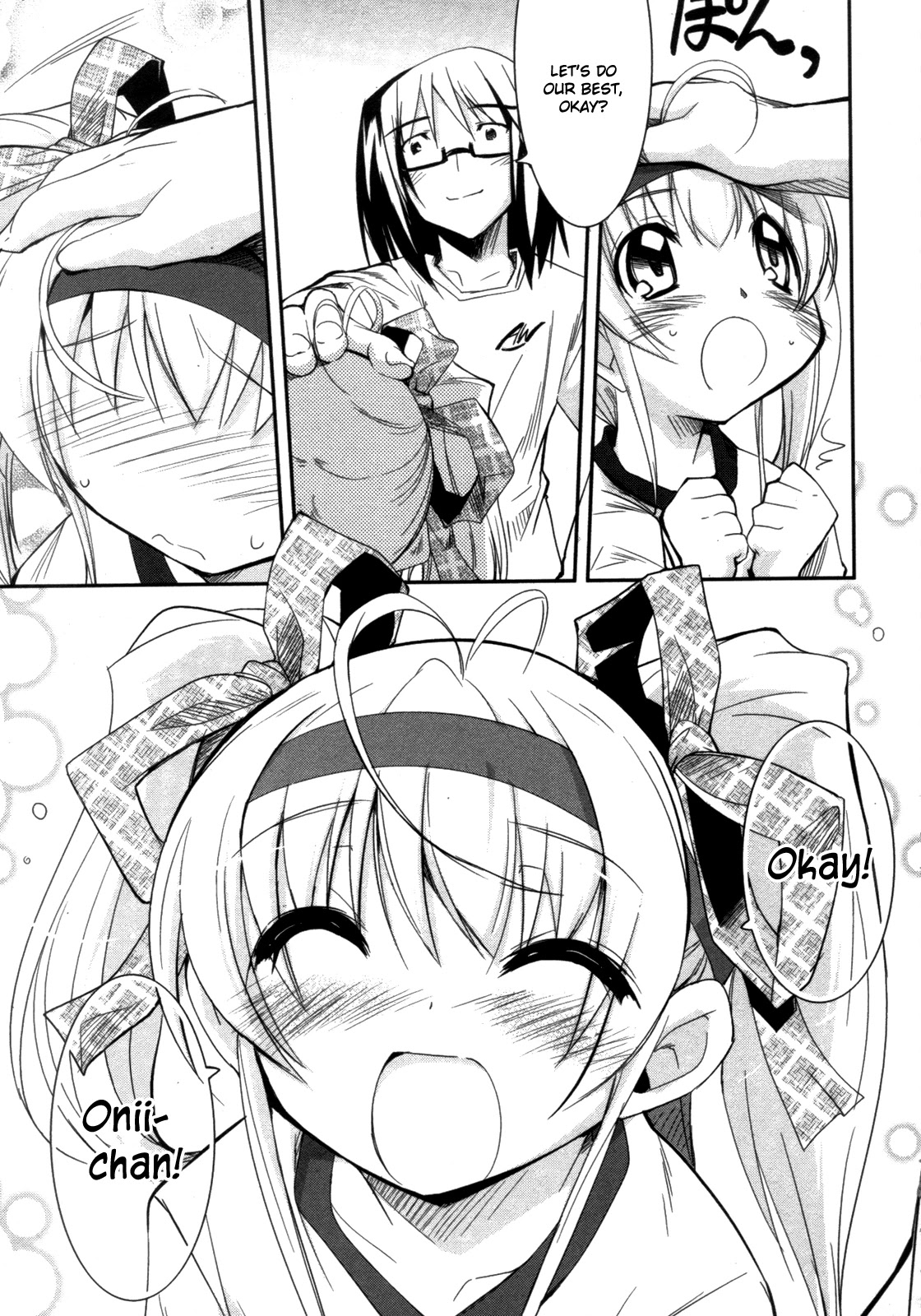 Cherry x Cherry Chapter 10 page 15 - Chapter 10: Oniichan Gaiety Show