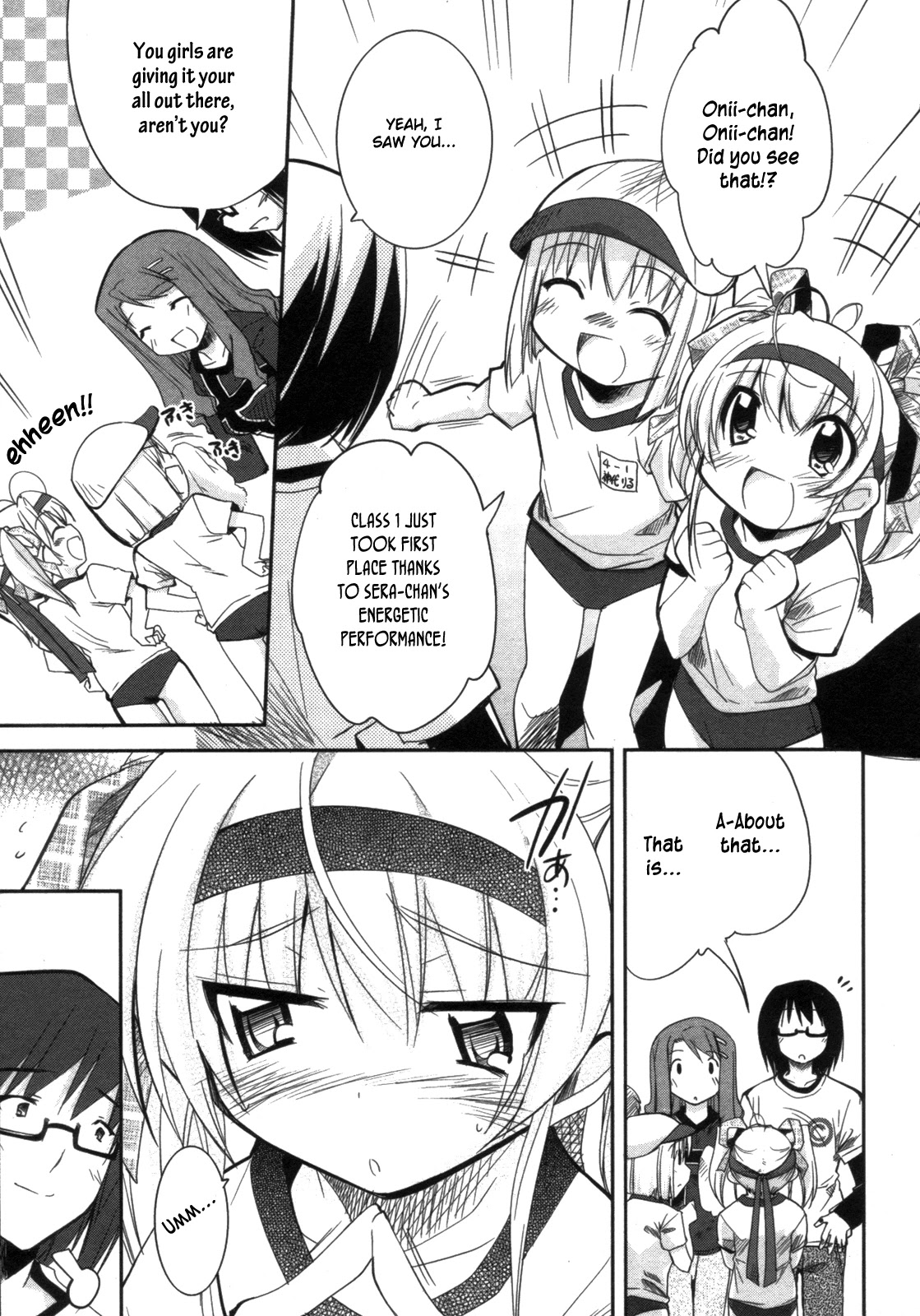 Cherry x Cherry Chapter 10 page 5 - Chapter 10: Oniichan Gaiety Show