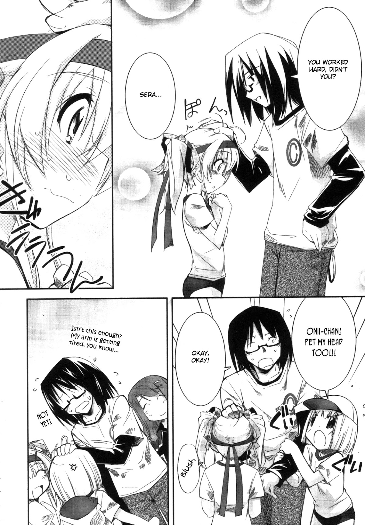 Cherry x Cherry Chapter 10 page 6 - Chapter 10: Oniichan Gaiety Show
