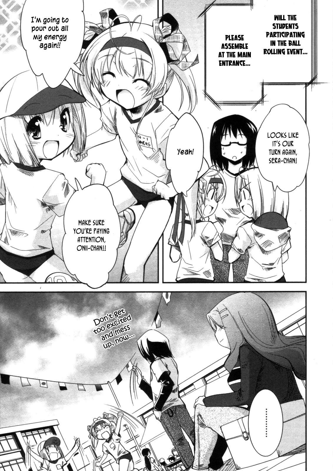 Cherry x Cherry Chapter 10 page 7 - Chapter 10: Oniichan Gaiety Show