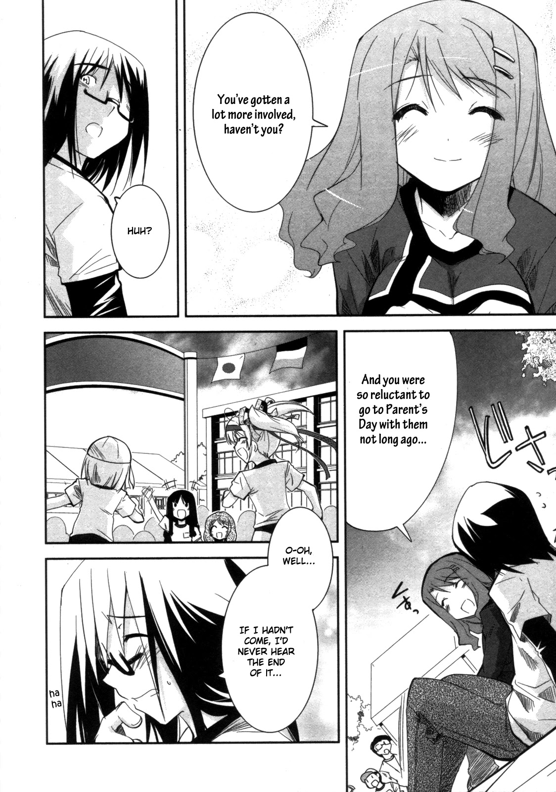 Cherry x Cherry Chapter 10 page 8 - Chapter 10: Oniichan Gaiety Show