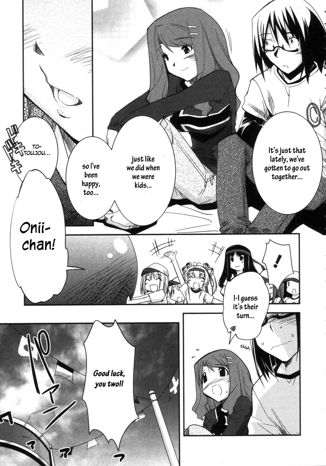 Cherry x Cherry Chapter 10 page 9 - Chapter 10: Oniichan Gaiety Show