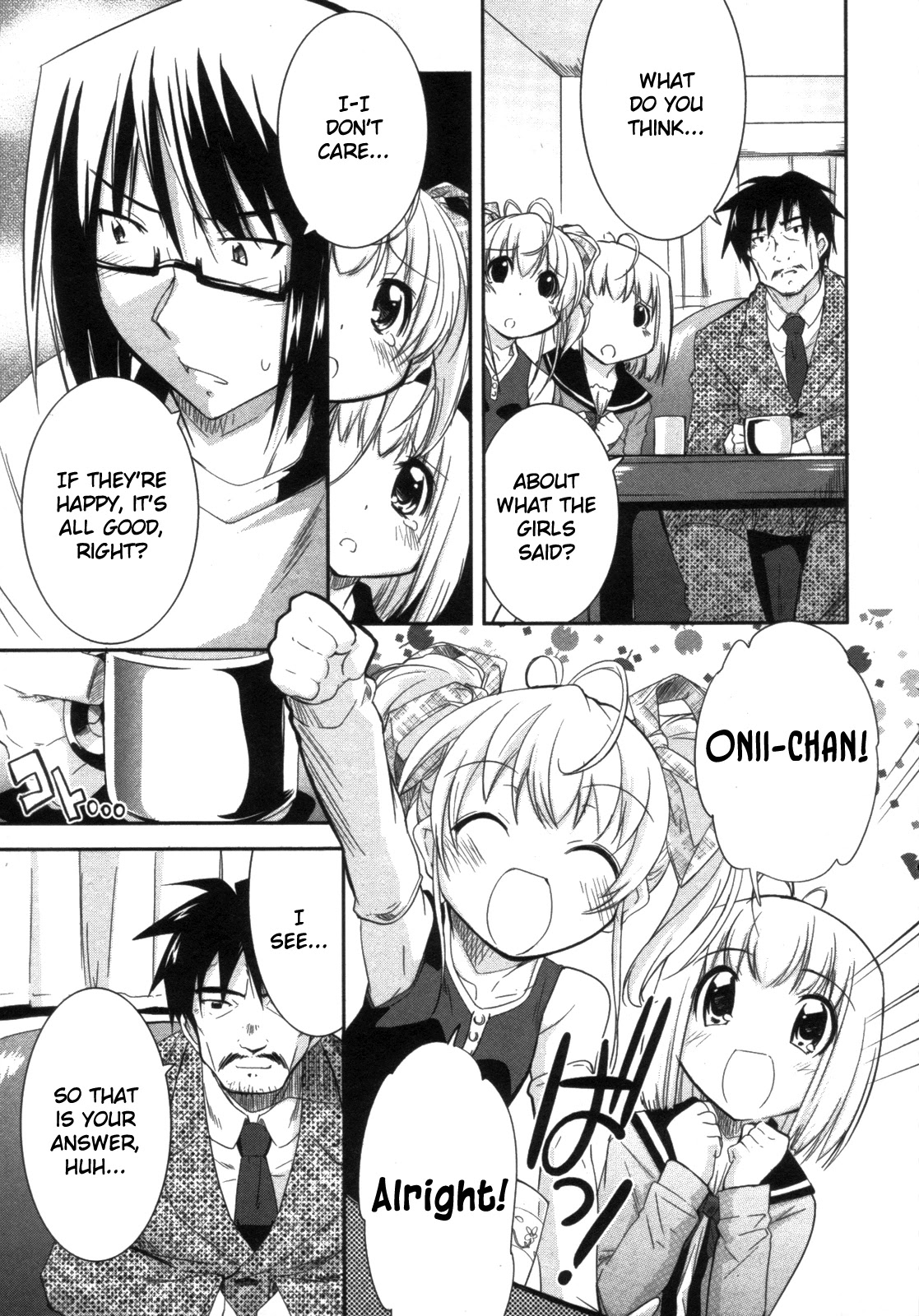 Cherry x Cherry Chapter 11 page 13 - Chapter 11: Cherry Shakes Oniichan