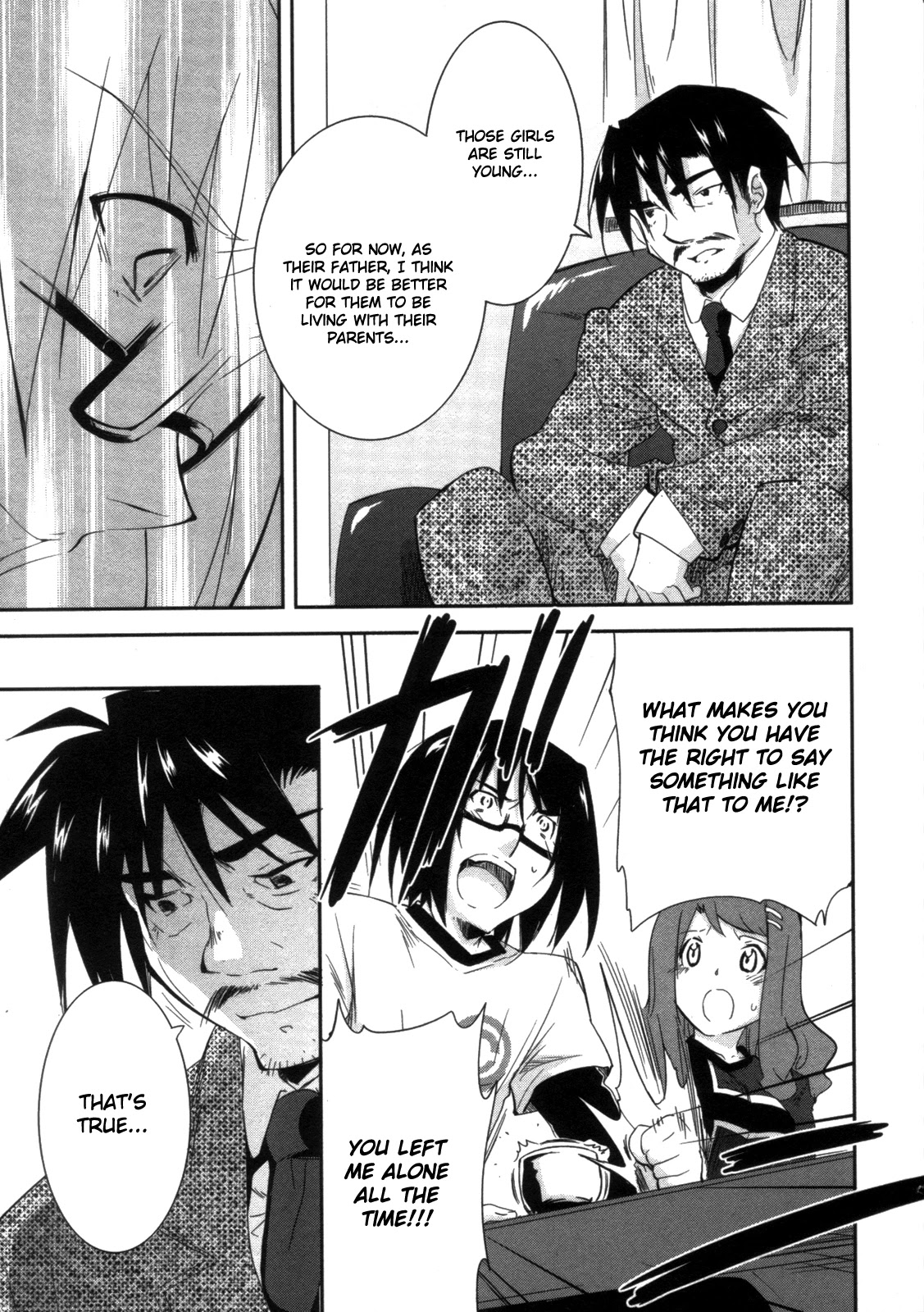 Cherry x Cherry Chapter 11 page 15 - Chapter 11: Cherry Shakes Oniichan