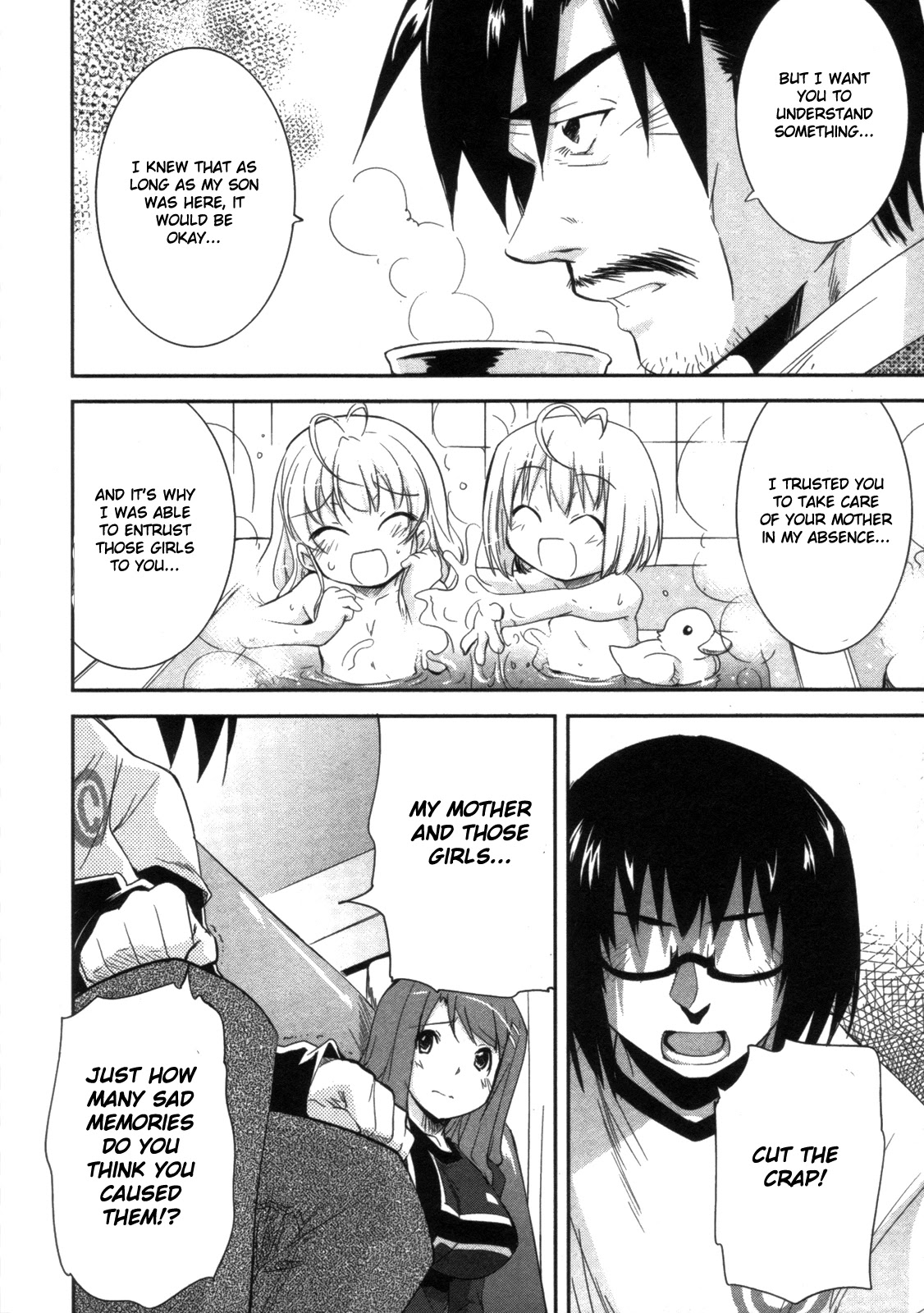 Cherry x Cherry Chapter 11 page 16 - Chapter 11: Cherry Shakes Oniichan