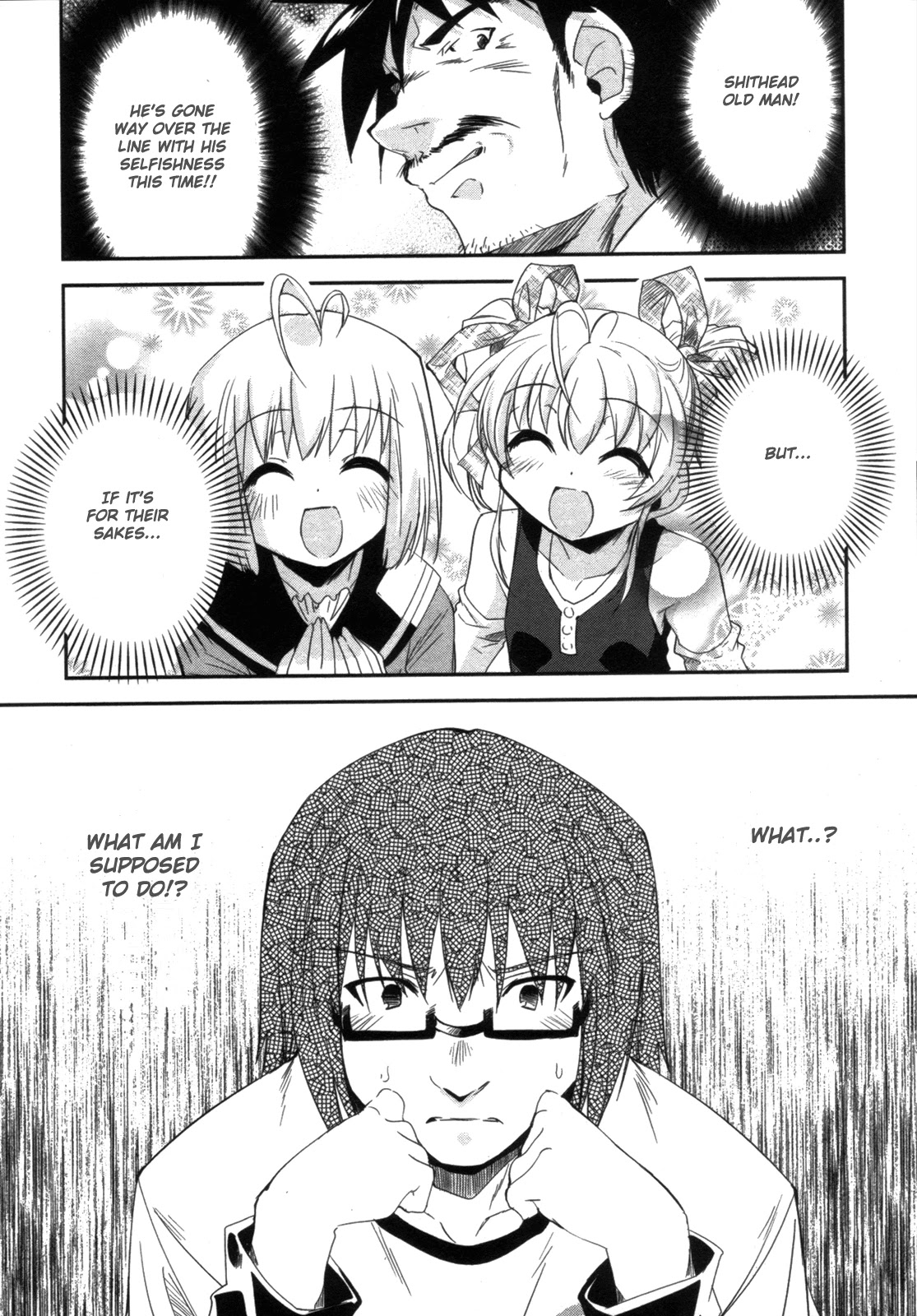 Cherry x Cherry Chapter 11 page 18 - Chapter 11: Cherry Shakes Oniichan