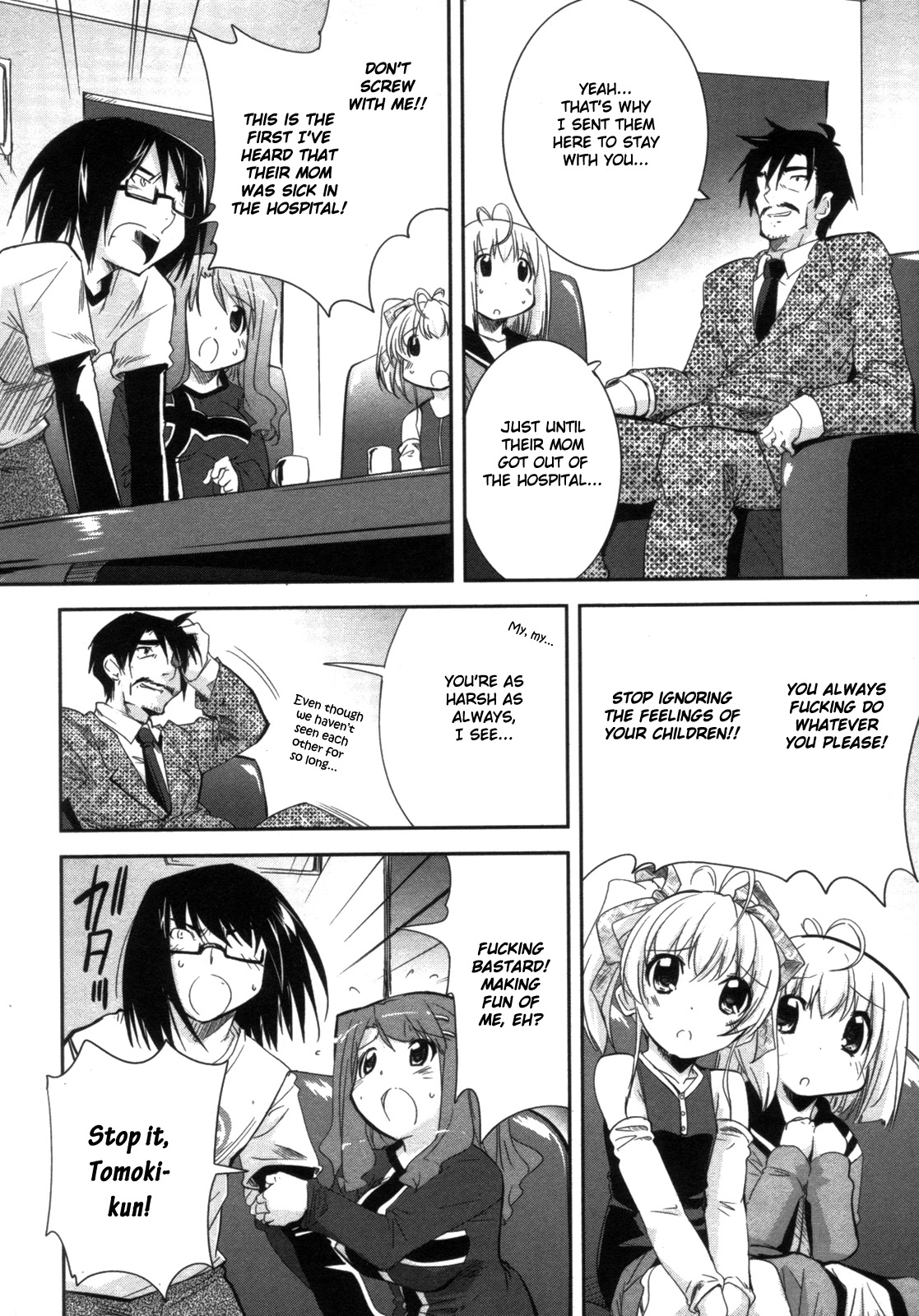 Cherry x Cherry Chapter 11 page 6 - Chapter 11: Cherry Shakes Oniichan