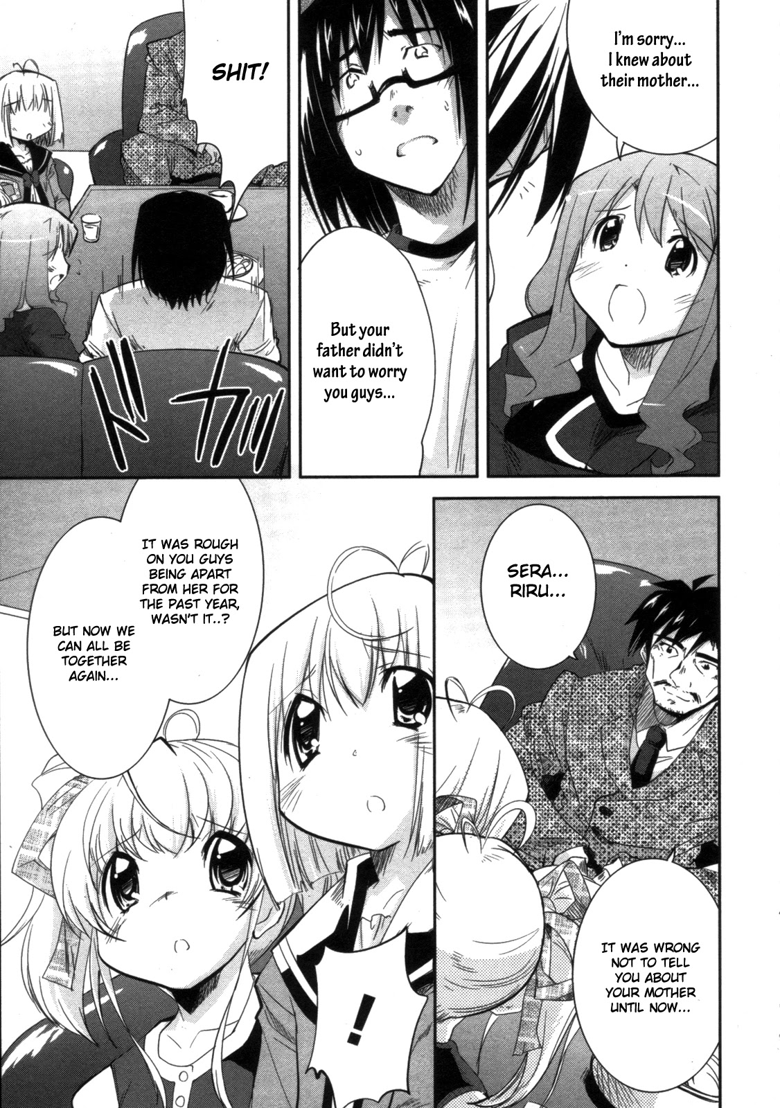 Cherry x Cherry Chapter 11 page 7 - Chapter 11: Cherry Shakes Oniichan