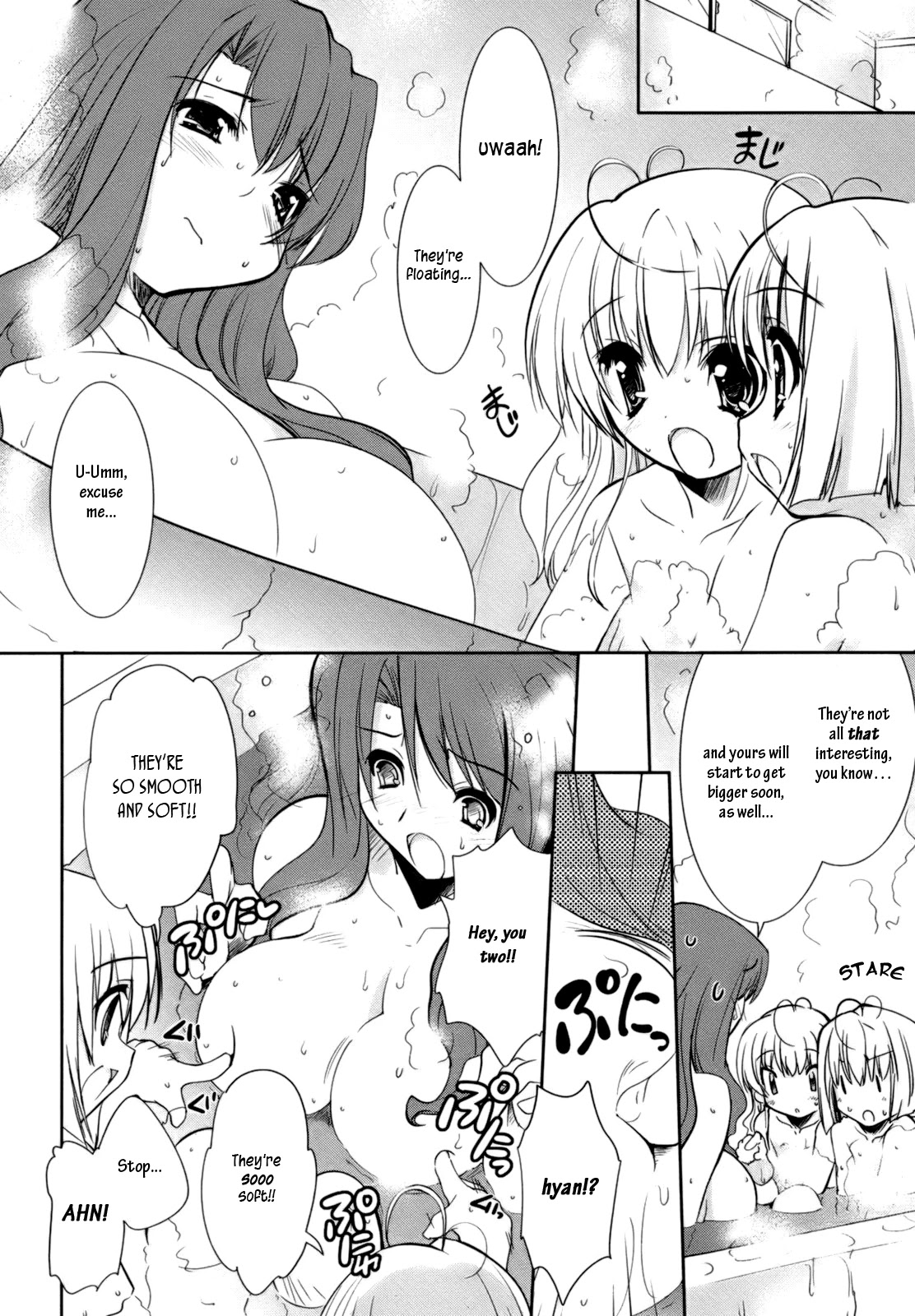 Cherry x Cherry Chapter 2 page 11 - Chapter 2: Cherry vs. Kameron?