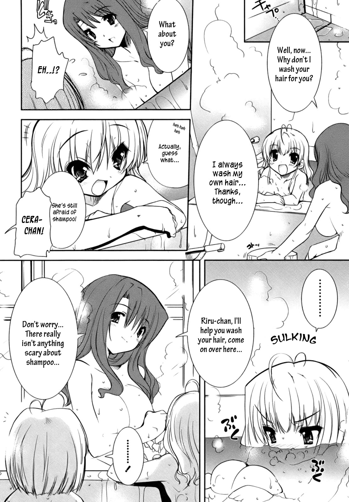 Cherry x Cherry Chapter 2 page 13 - Chapter 2: Cherry vs. Kameron?