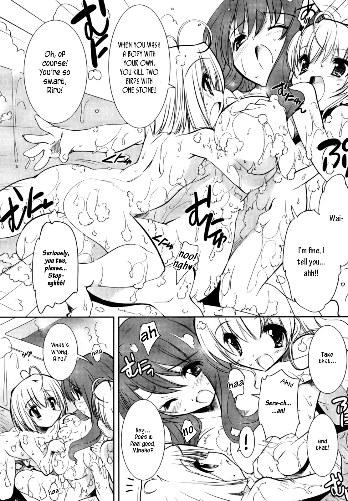 Cherry x Cherry Chapter 2 page 17 - Chapter 2: Cherry vs. Kameron?