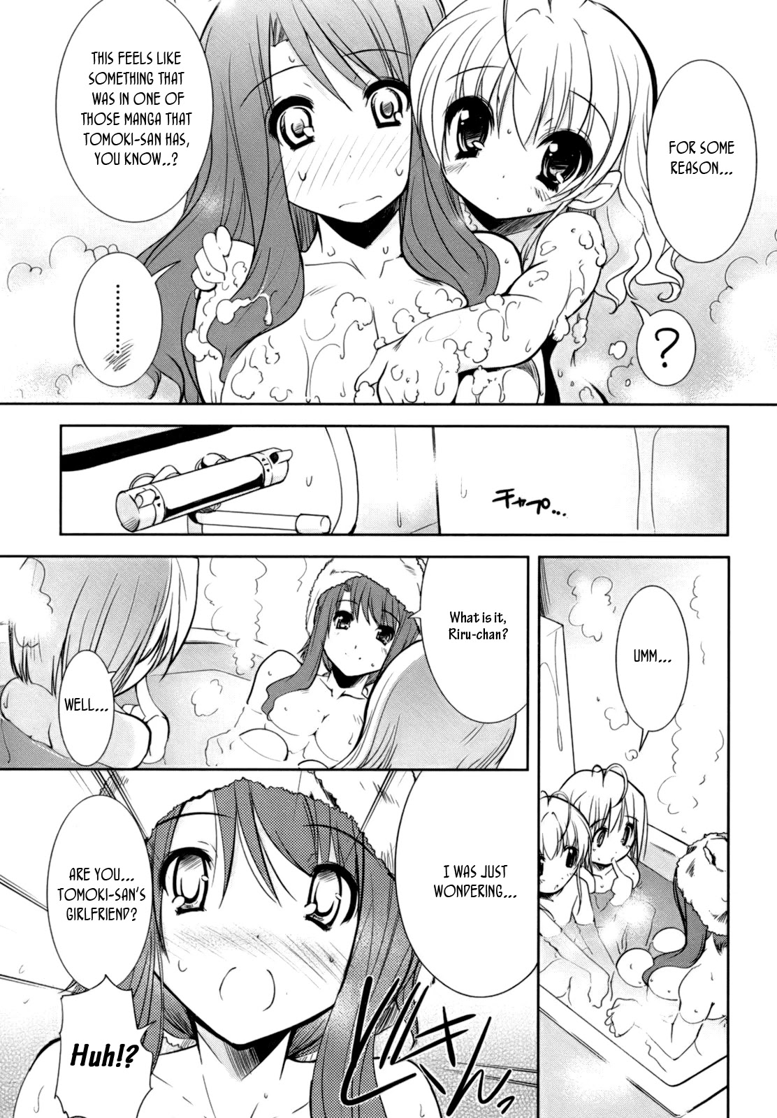 Cherry x Cherry Chapter 2 page 18 - Chapter 2: Cherry vs. Kameron?
