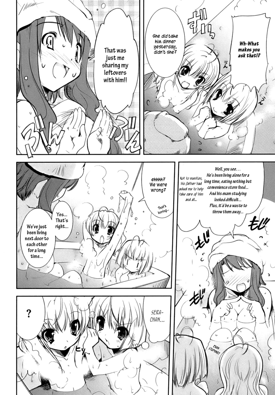Cherry x Cherry Chapter 2 page 19 - Chapter 2: Cherry vs. Kameron?