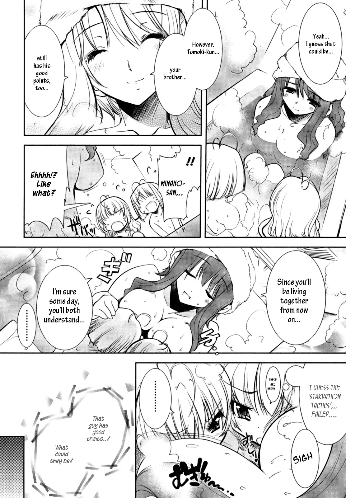 Cherry x Cherry Chapter 2 page 21 - Chapter 2: Cherry vs. Kameron?