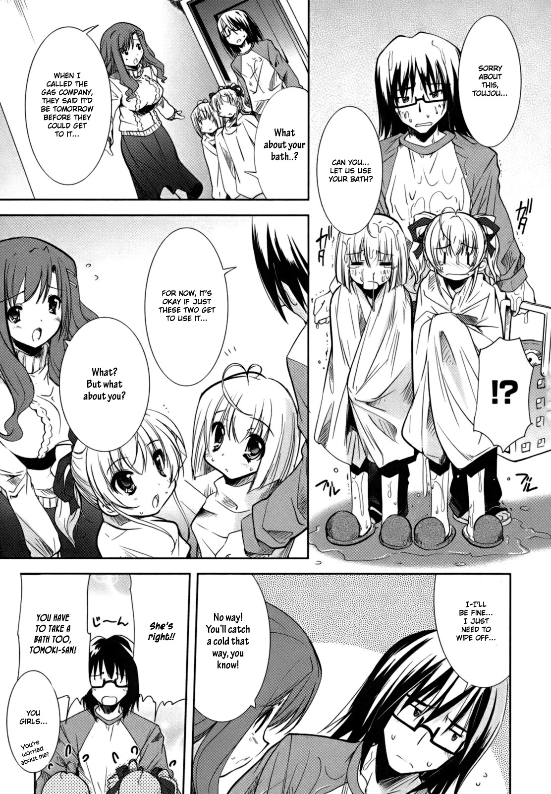 Cherry x Cherry Chapter 2 page 6 - Chapter 2: Cherry vs. Kameron?