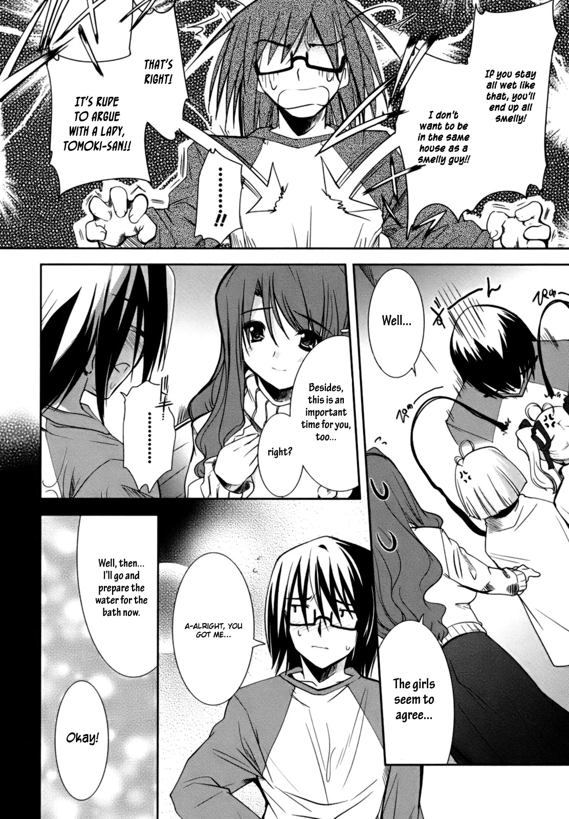 Cherry x Cherry Chapter 2 page 7 - Chapter 2: Cherry vs. Kameron?