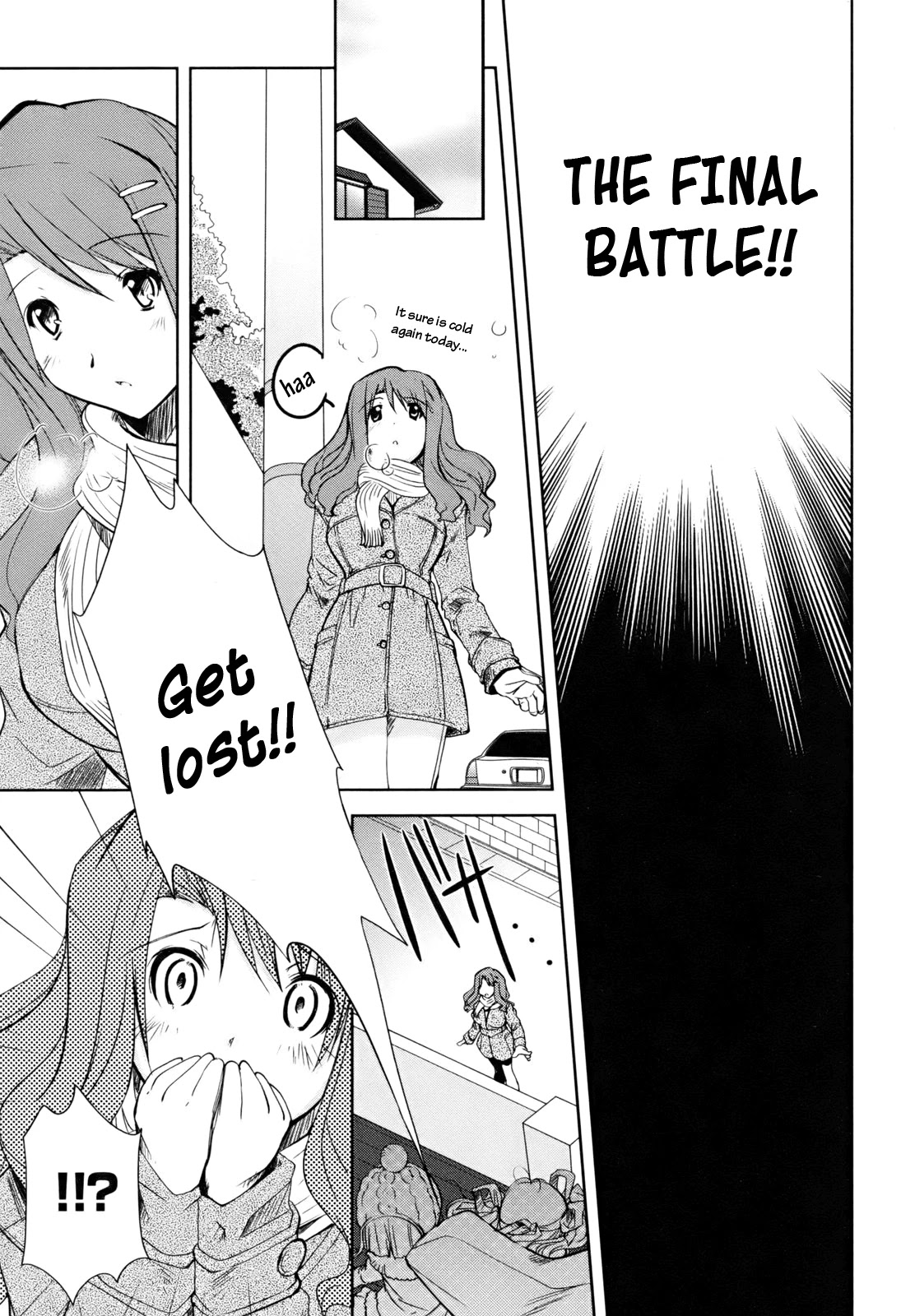Cherry x Cherry Chapter 3 page 11 - Chapter 3: The First "Older Brother"?