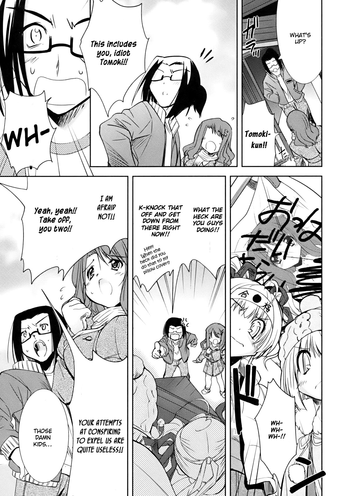 Cherry x Cherry Chapter 3 page 13 - Chapter 3: The First "Older Brother"?