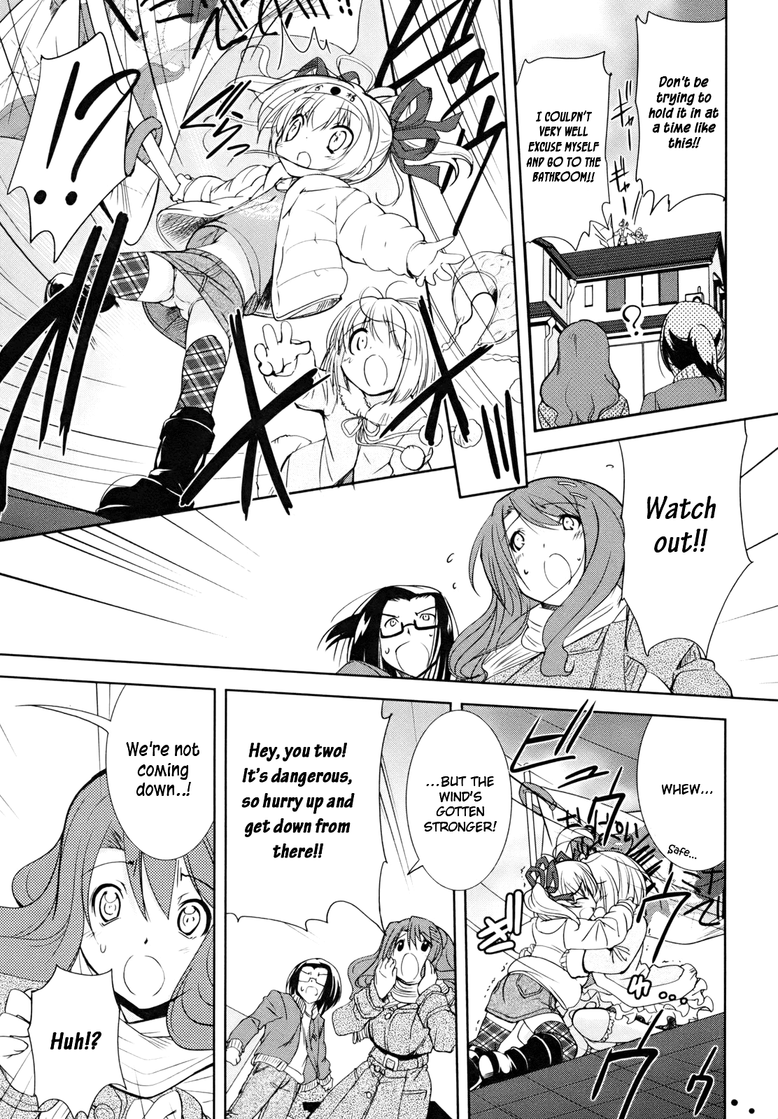 Cherry x Cherry Chapter 3 page 15 - Chapter 3: The First "Older Brother"?