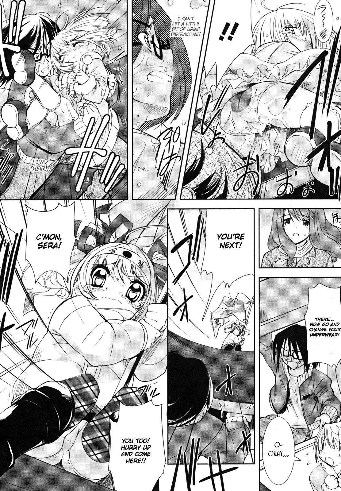 Cherry x Cherry Chapter 3 page 18 - Chapter 3: The First "Older Brother"?
