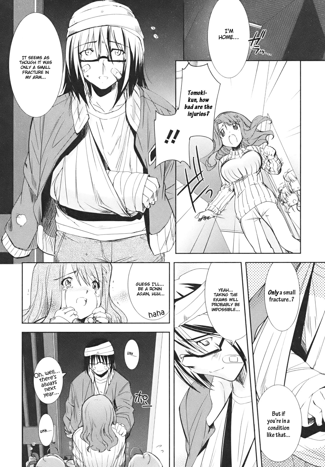 Cherry x Cherry Chapter 3 page 22 - Chapter 3: The First "Older Brother"?