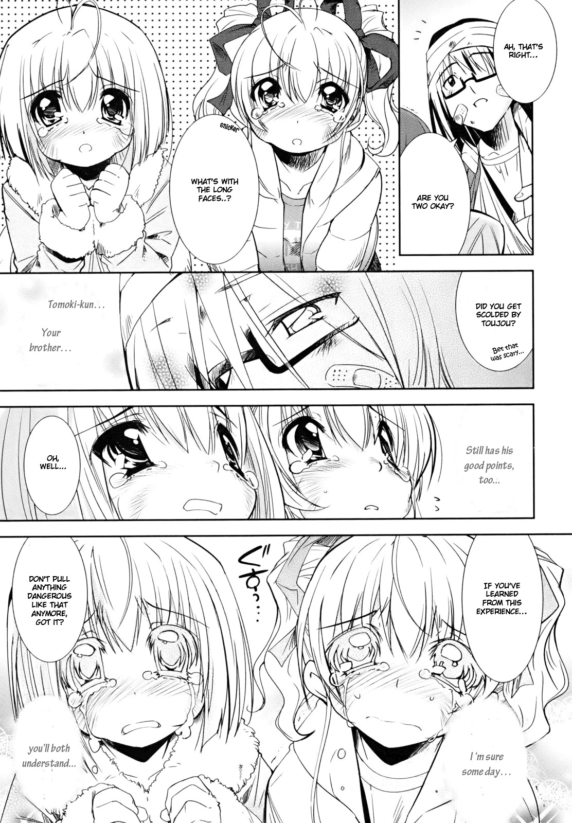 Cherry x Cherry Chapter 3 page 23 - Chapter 3: The First "Older Brother"?