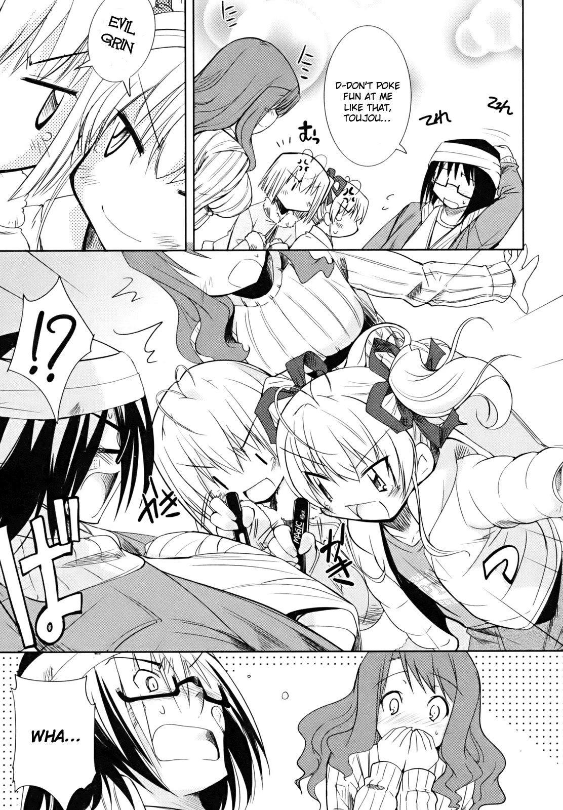 Cherry x Cherry Chapter 3 page 26 - Chapter 3: The First "Older Brother"?