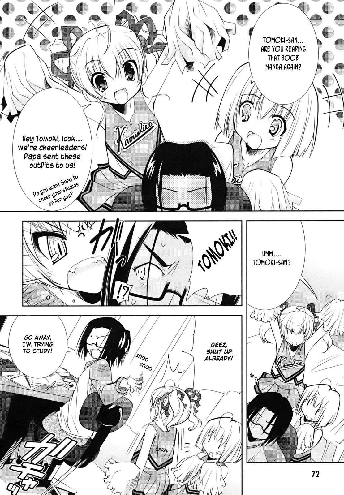 Cherry x Cherry Chapter 3 page 4 - Chapter 3: The First "Older Brother"?