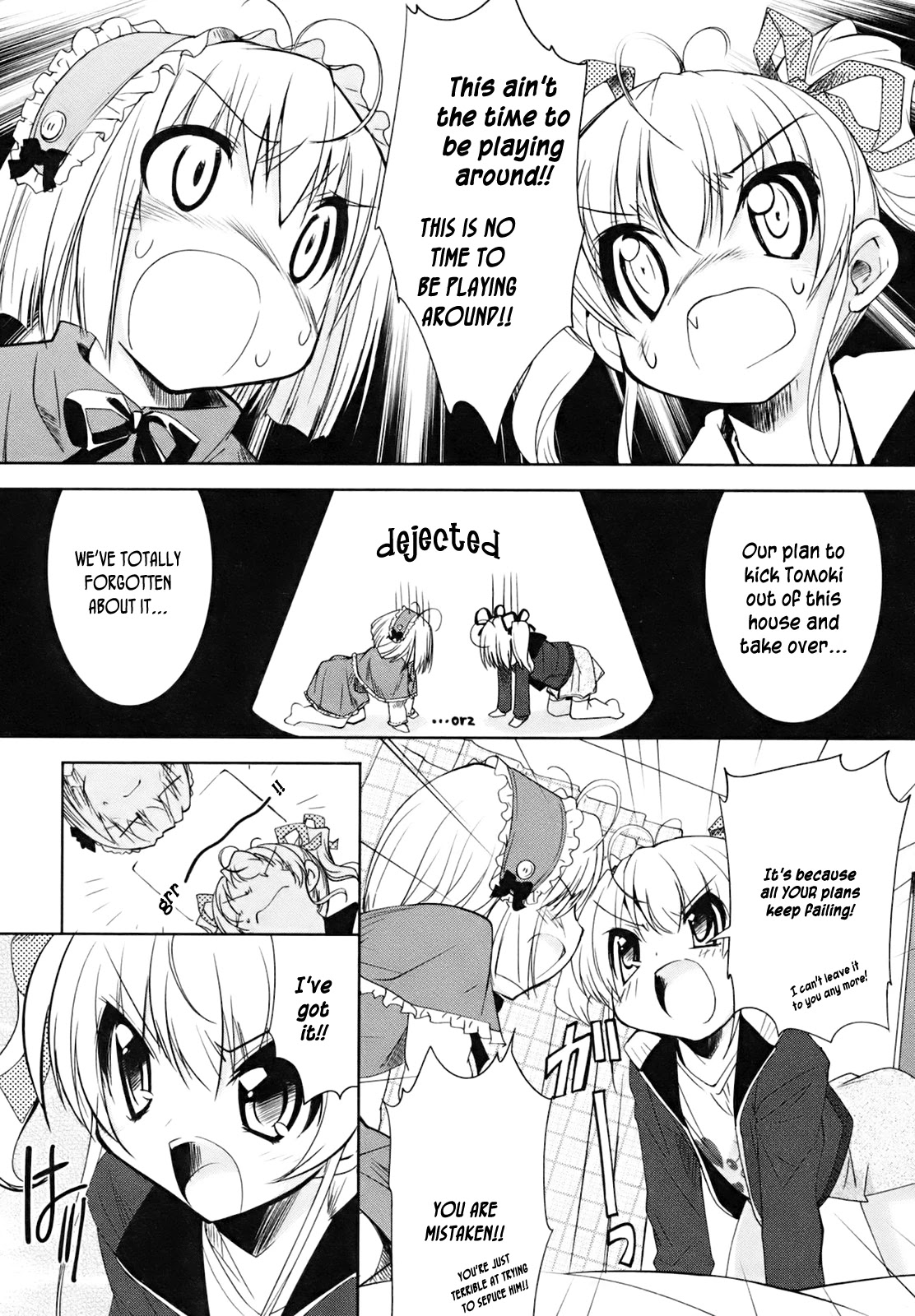 Cherry x Cherry Chapter 3 page 8 - Chapter 3: The First "Older Brother"?