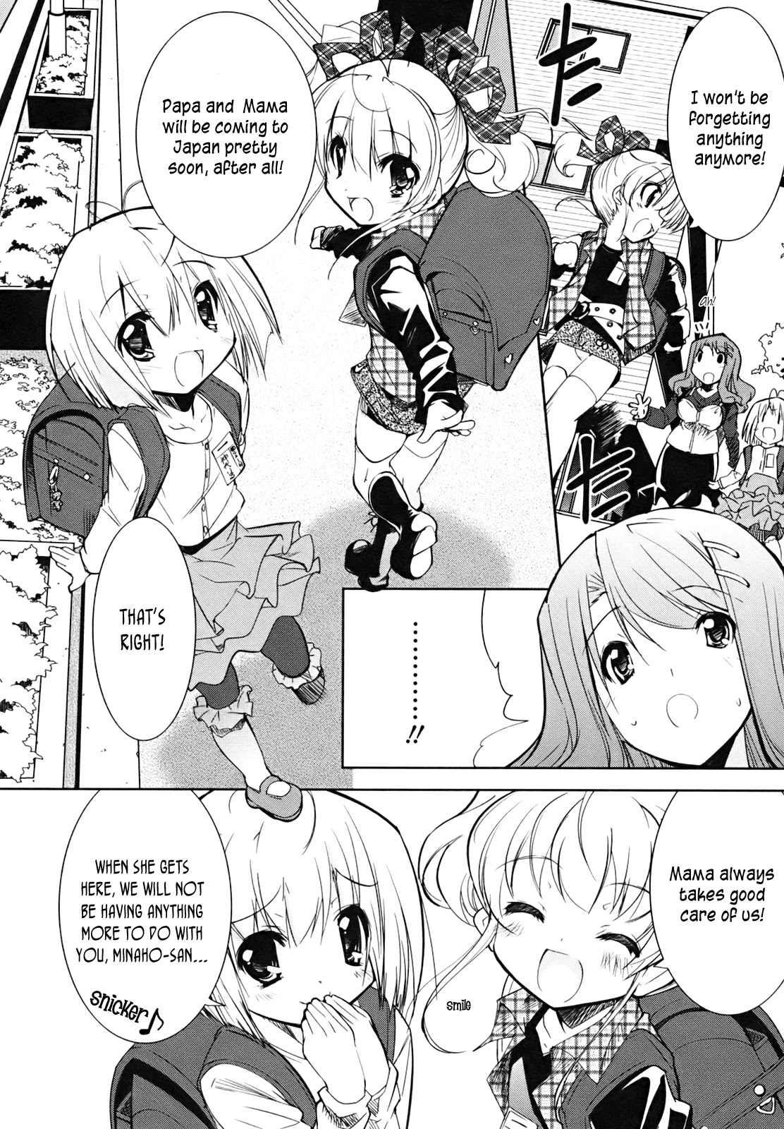 Cherry x Cherry Chapter 4 page 11 - Chapter 4: Exciting? Older Brother and the First Day of School?