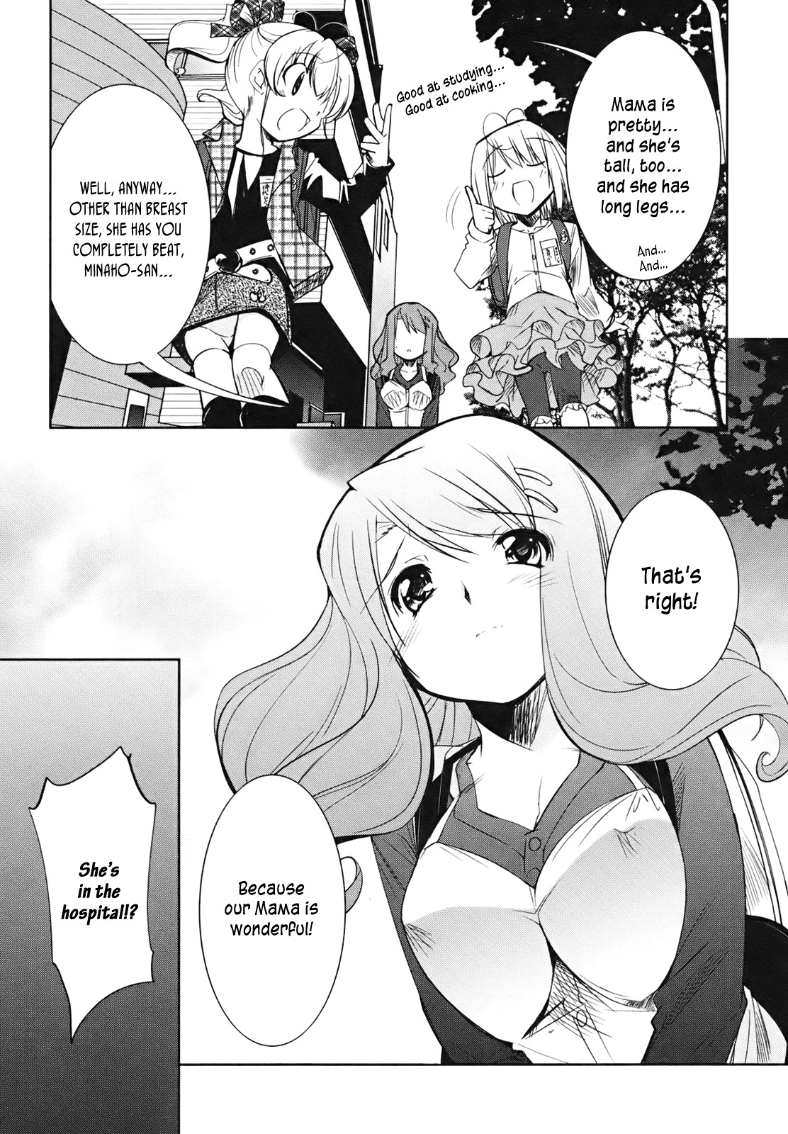 Cherry x Cherry Chapter 4 page 12 - Chapter 4: Exciting? Older Brother and the First Day of School?