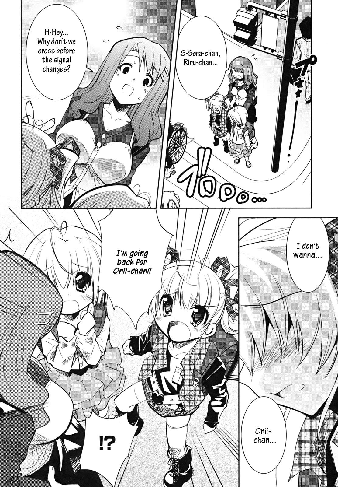 Cherry x Cherry Chapter 4 page 15 - Chapter 4: Exciting? Older Brother and the First Day of School?