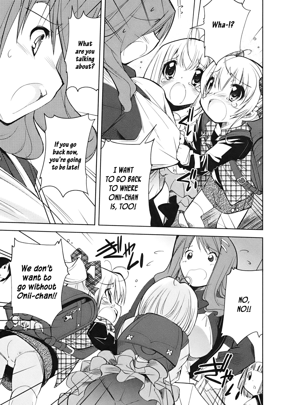 Cherry x Cherry Chapter 4 page 16 - Chapter 4: Exciting? Older Brother and the First Day of School?